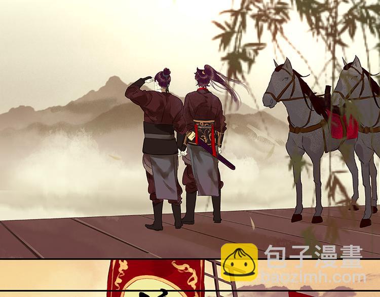 第1话 相遇(1/2)-第2话