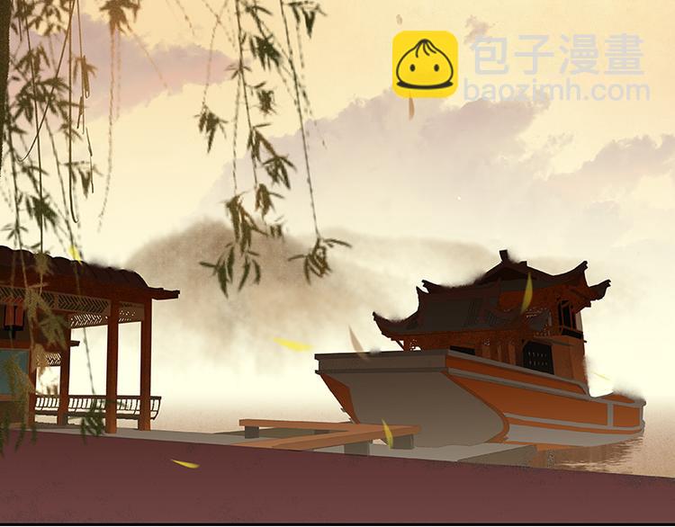 第1话 相遇(1/2)-第2话