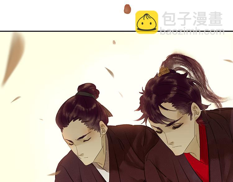 第1话 相遇(1/2)-第2话