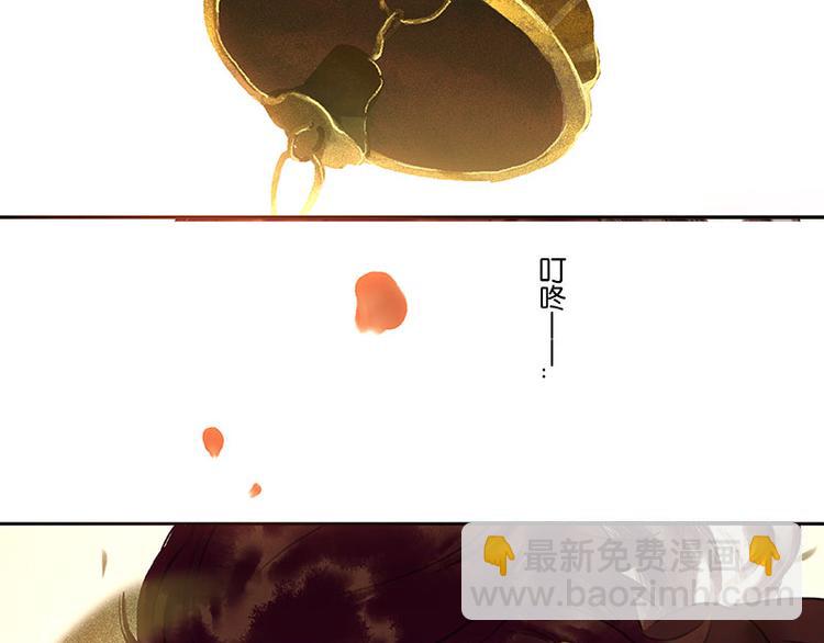 第1话 相遇(1/2)-第2话