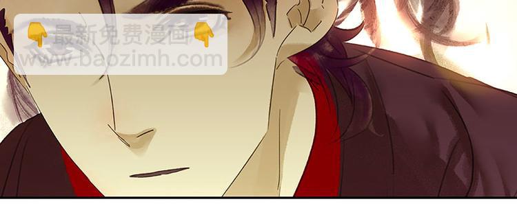 第1话 相遇(1/2)-第2话