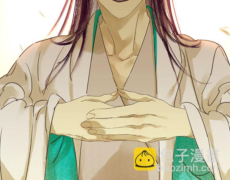 第1话 相遇(1/2)-第2话