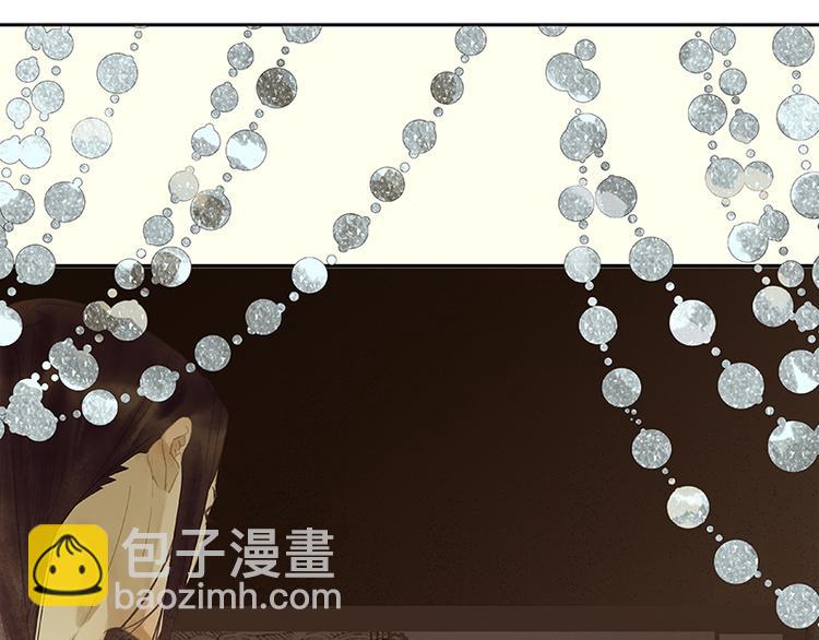 第94话 共骑(1/4)-第102话