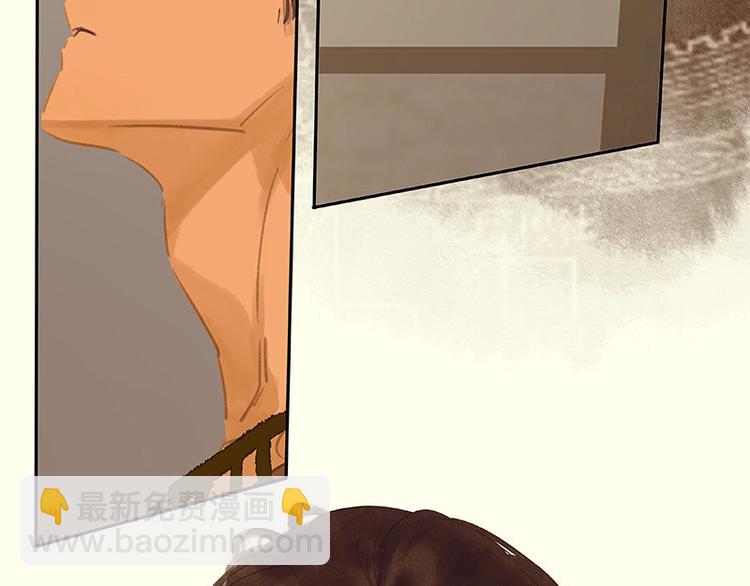 第94话 共骑(1/4)-第102话