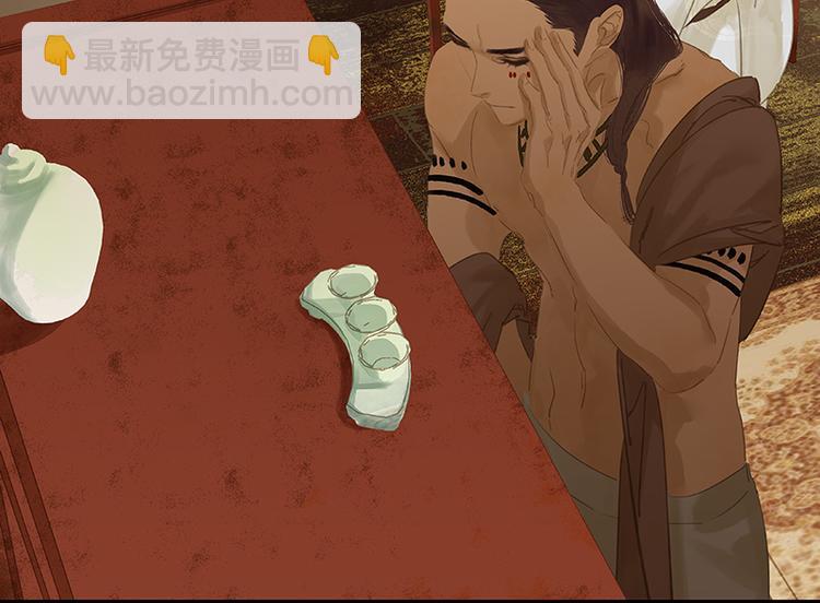 第94话 共骑(1/4)-第102话