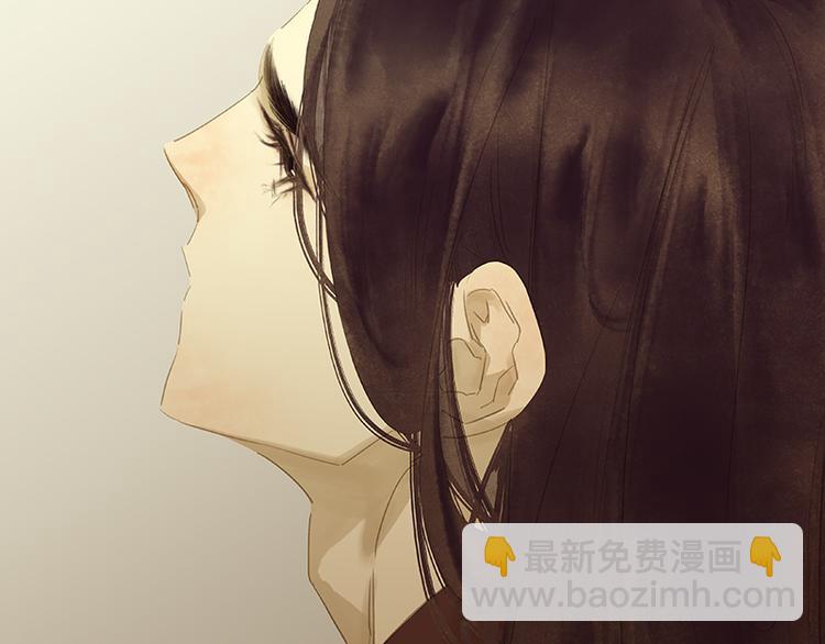 第94话 共骑(1/4)-第102话