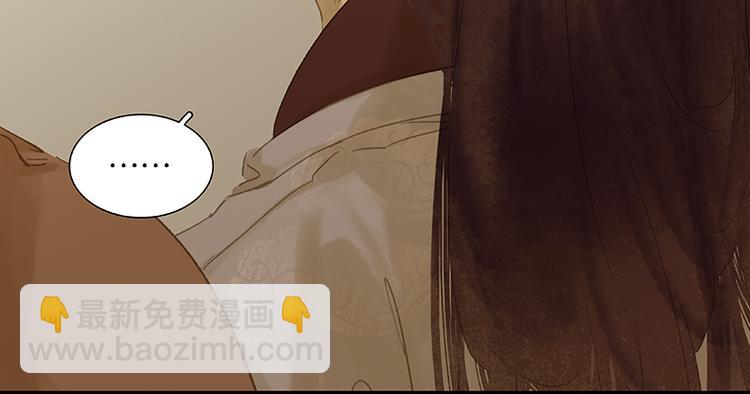 第94话 共骑(1/4)-第102话