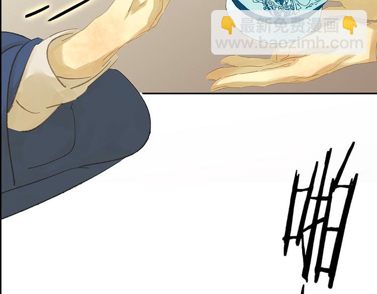 第94话 共骑(1/4)-第102话