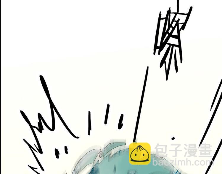 第94话 共骑(1/4)-第102话