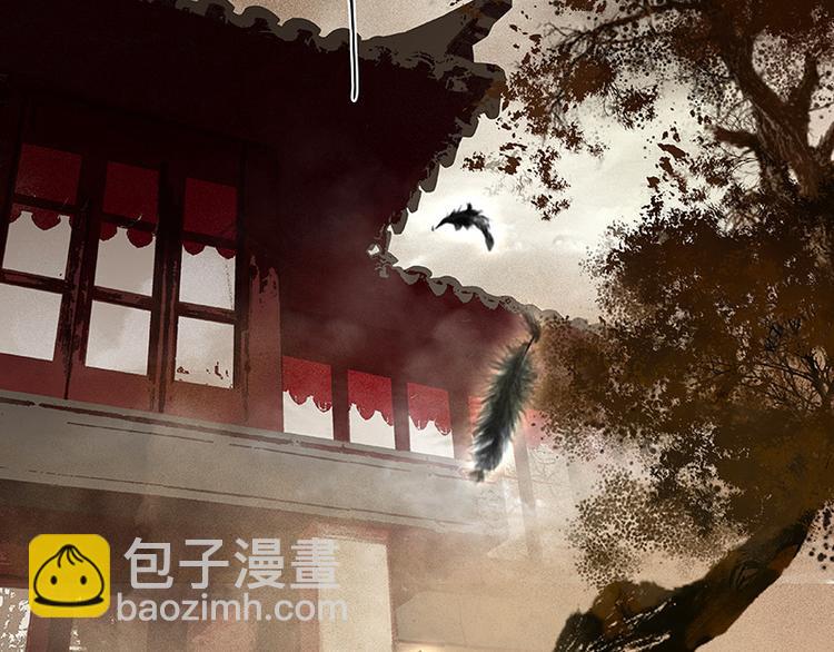 第94话 共骑(1/4)-第102话