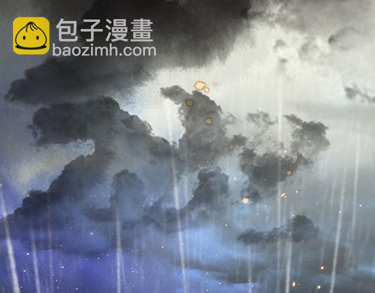 第96话（上） 蛮族老祖！(1/3)-第104话