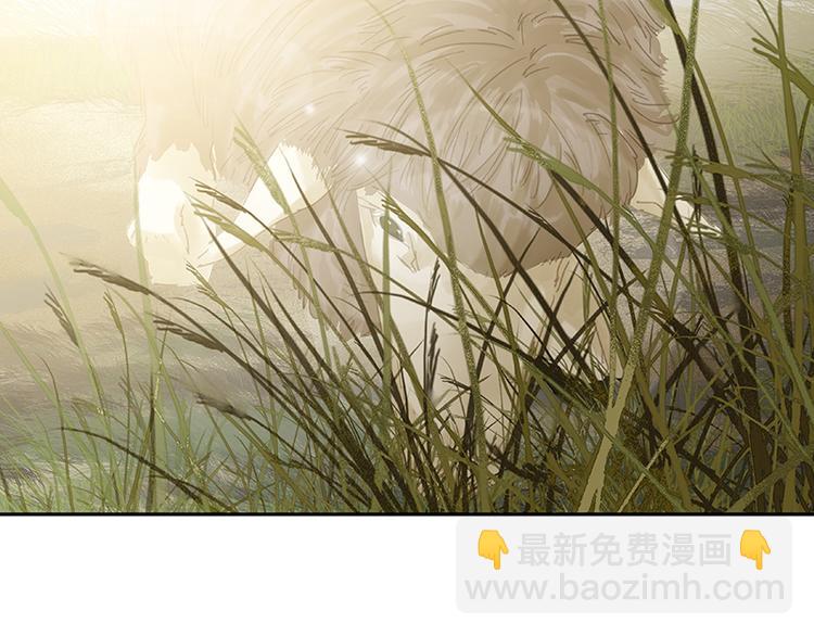 第96话（上） 蛮族老祖！(1/3)-第104话