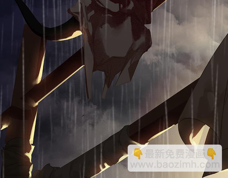 第96话（上） 蛮族老祖！(1/3)-第104话