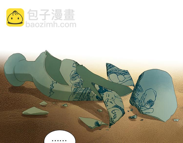 第96话（上） 蛮族老祖！(1/3)-第104话