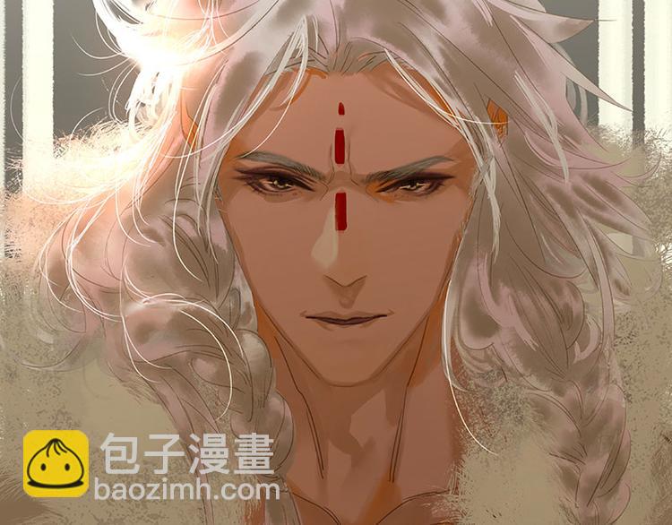 第96话（上） 蛮族老祖！(1/3)-第104话