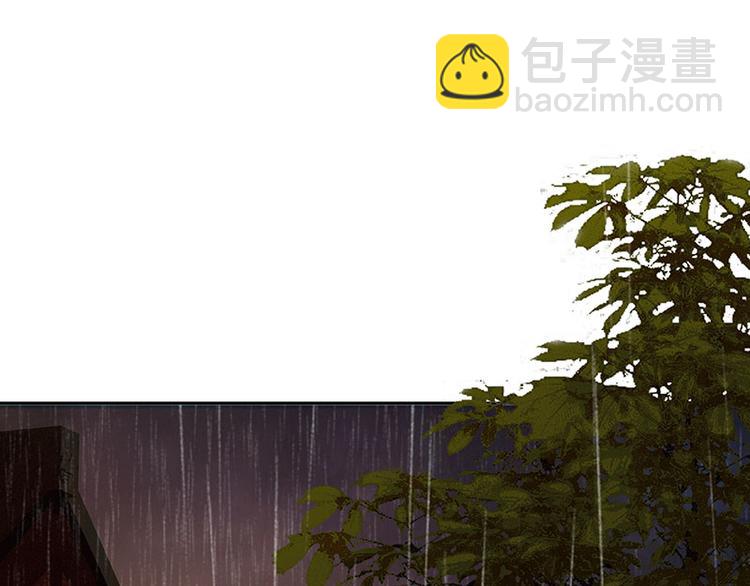 第96话（上） 蛮族老祖！(1/3)-第104话