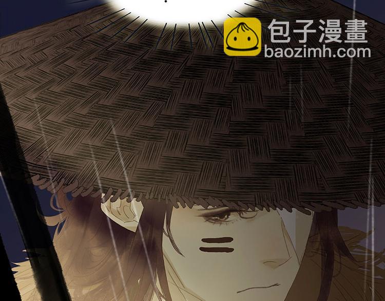 第96话（上） 蛮族老祖！(1/3)-第104话