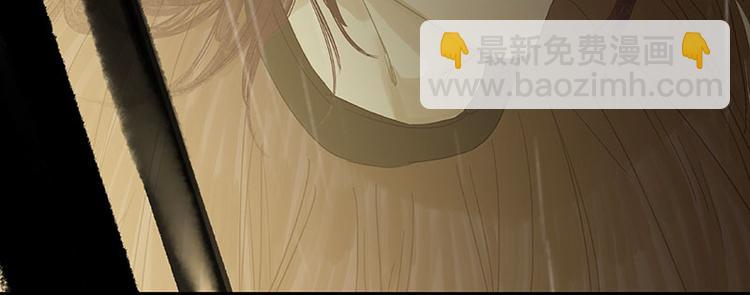 第96话（上） 蛮族老祖！(1/3)-第104话