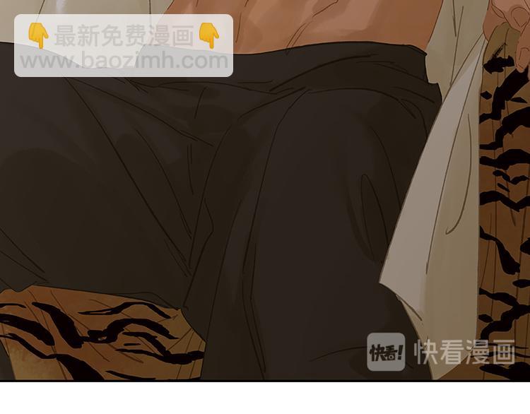 第96话（上） 蛮族老祖！(1/3)-第104话