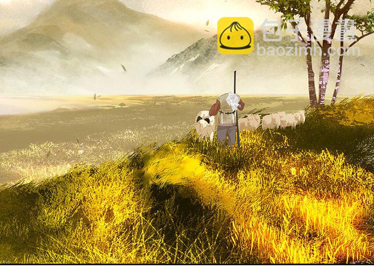 第96话（上） 蛮族老祖！(1/3)-第104话