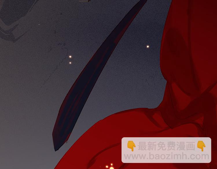 第97话 同床共枕(1/3)-第106话