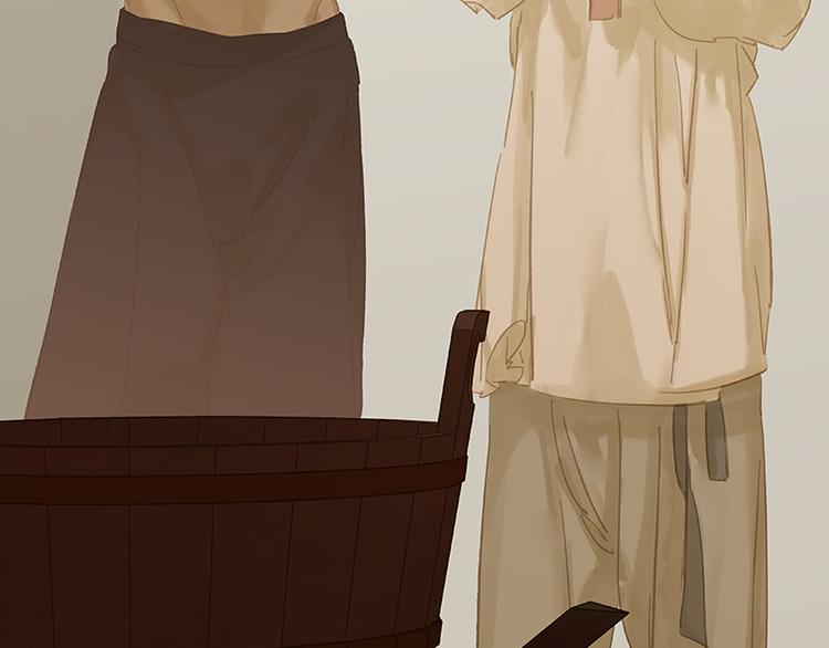 第97话 同床共枕(1/3)-第106话