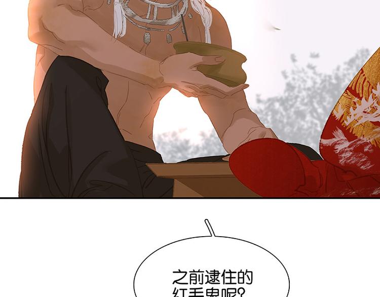 第99话 最强悍的武器(1/3)-第108话