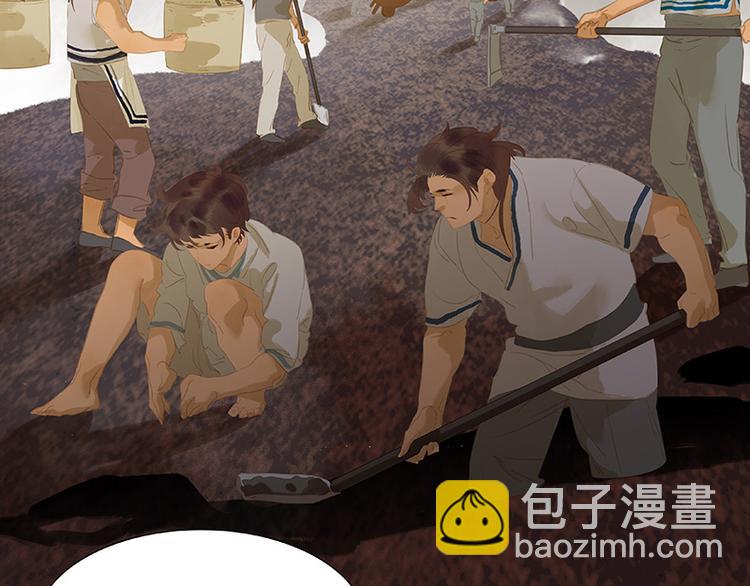 第99话 最强悍的武器(1/3)-第108话