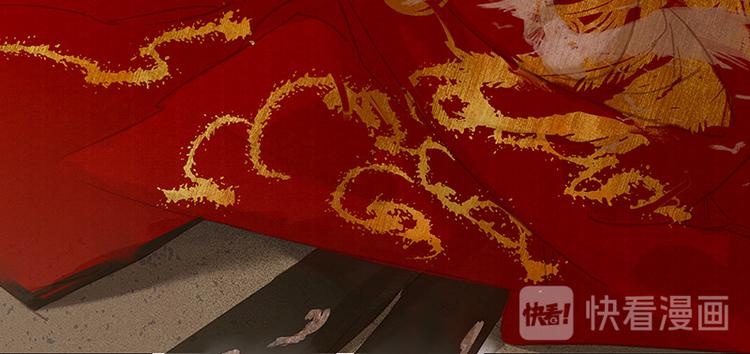 第99话 最强悍的武器(1/3)-第108话