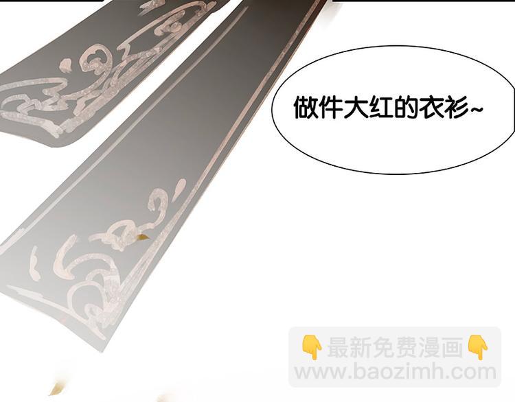 第99话 最强悍的武器(1/3)-第108话