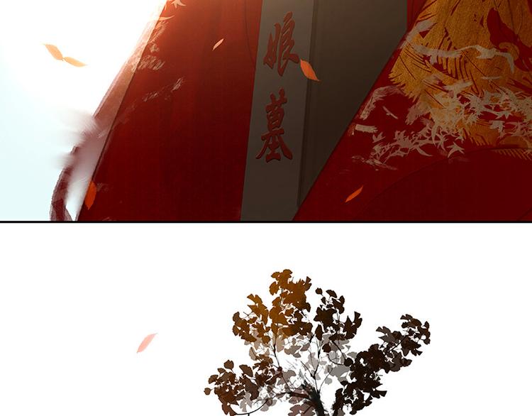 第99话 最强悍的武器(1/3)-第108话