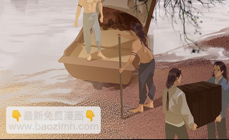 第99话 最强悍的武器(1/3)-第108话