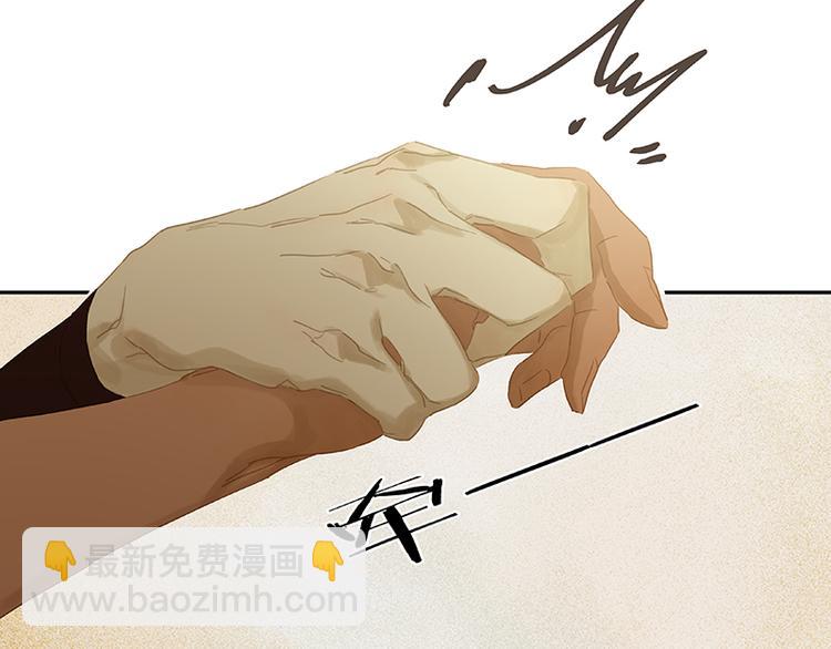 第101话 剿灭他们(1/3)-第110话