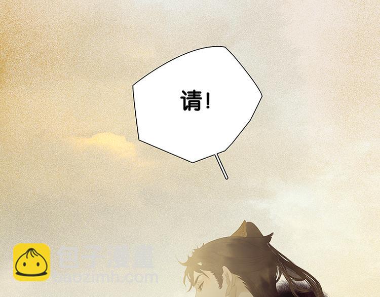 第101话 剿灭他们(1/3)-第110话