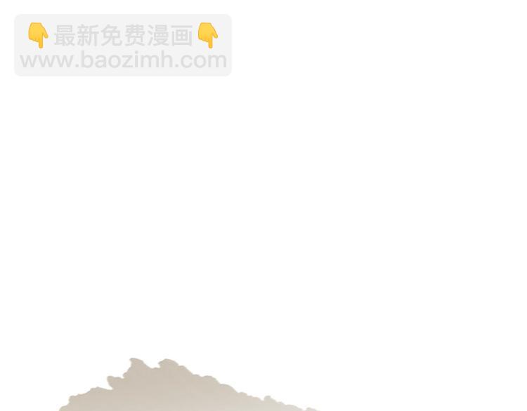 第101话 剿灭他们(1/3)-第110话