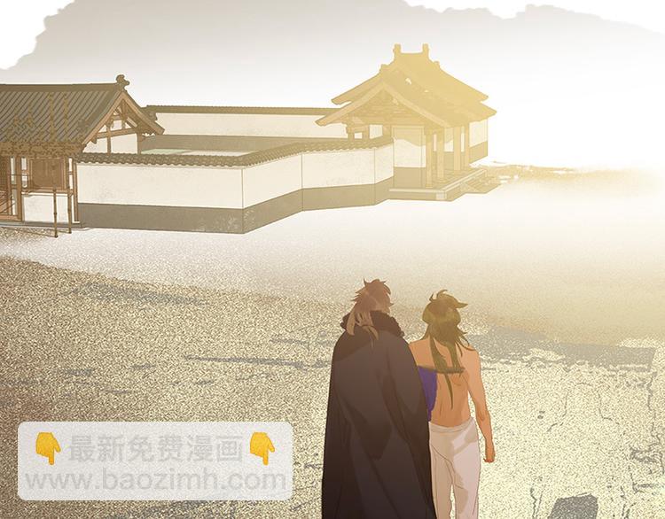 第101话 剿灭他们(1/3)-第110话