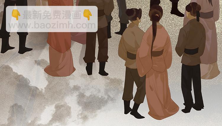 第101话 剿灭他们(1/3)-第110话