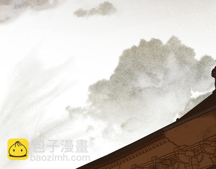 第101话 剿灭他们(1/3)-第110话