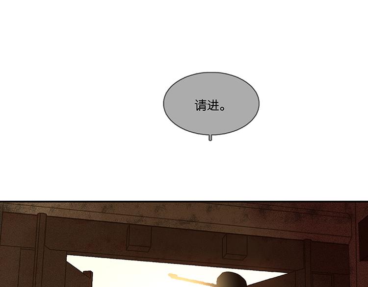 第101话 剿灭他们(1/3)-第110话