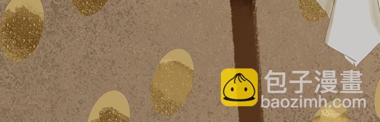 第101话 剿灭他们(1/3)-第110话