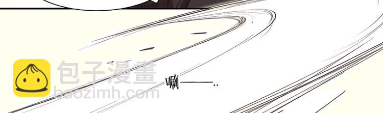 第11话 徒单达！(1/2)-第12话