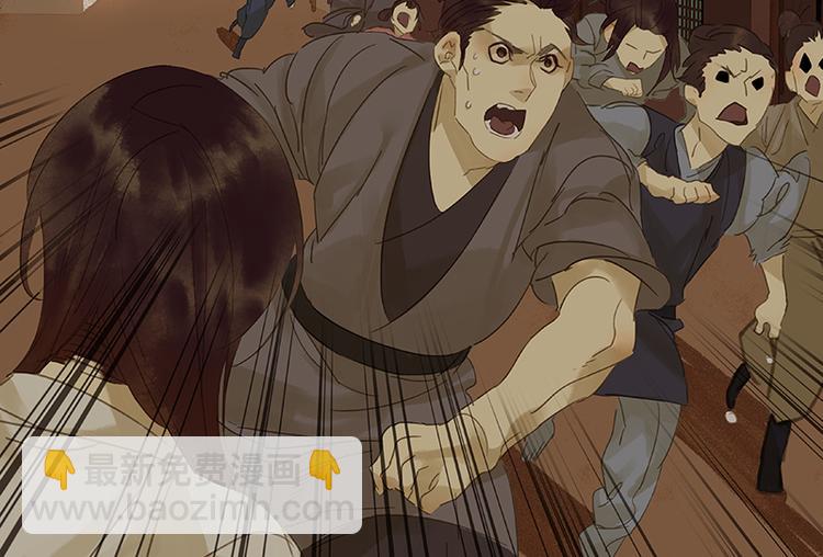 第11话 徒单达！(1/2)-第12话