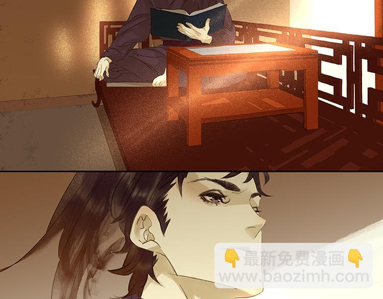 第11话 徒单达！(1/2)-第12话