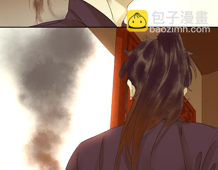 第11话 徒单达！(1/2)-第12话