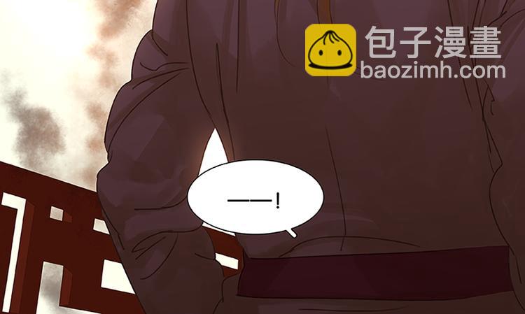 第11话 徒单达！(1/2)-第12话