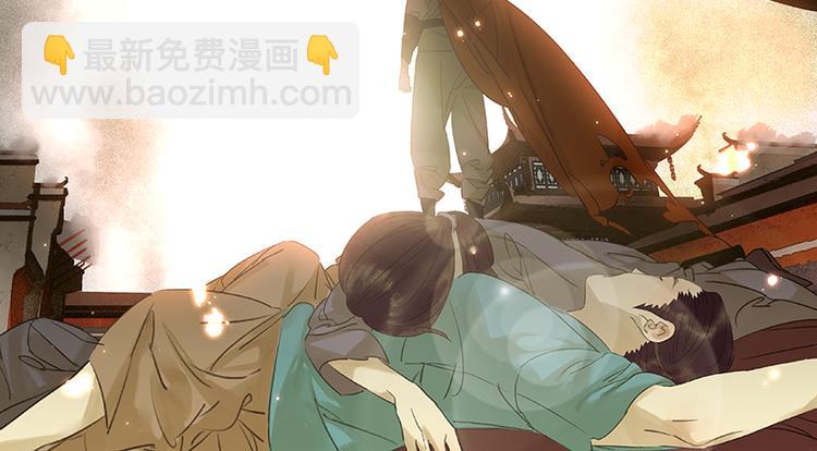 第11话 徒单达！(1/2)-第12话