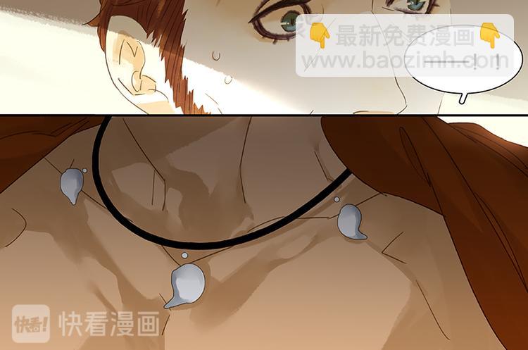 第11话 徒单达！(1/2)-第12话