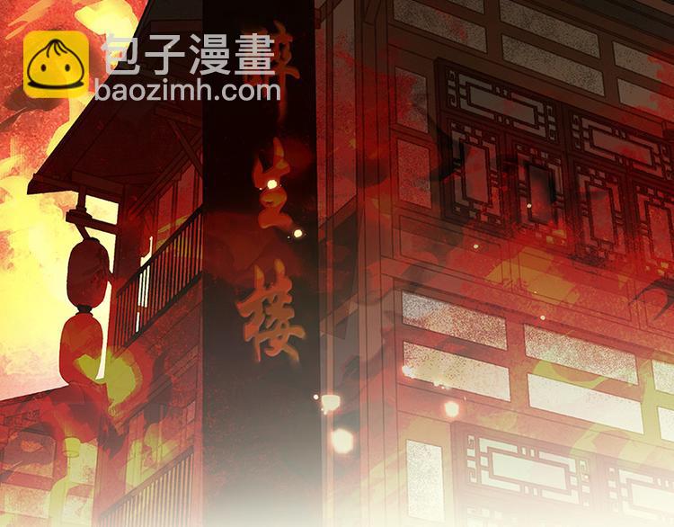 第103话 选址(1/3)-第112话