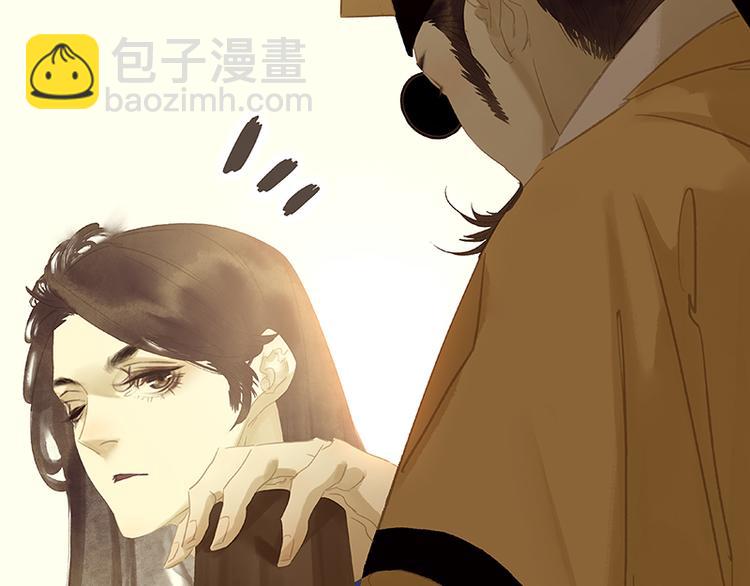 第103话 选址(1/3)-第112话