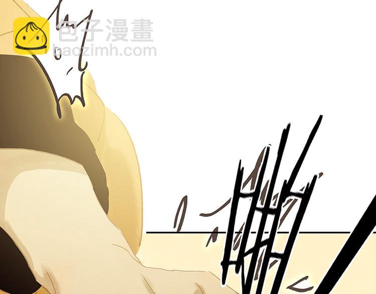 第103话 选址(1/3)-第112话